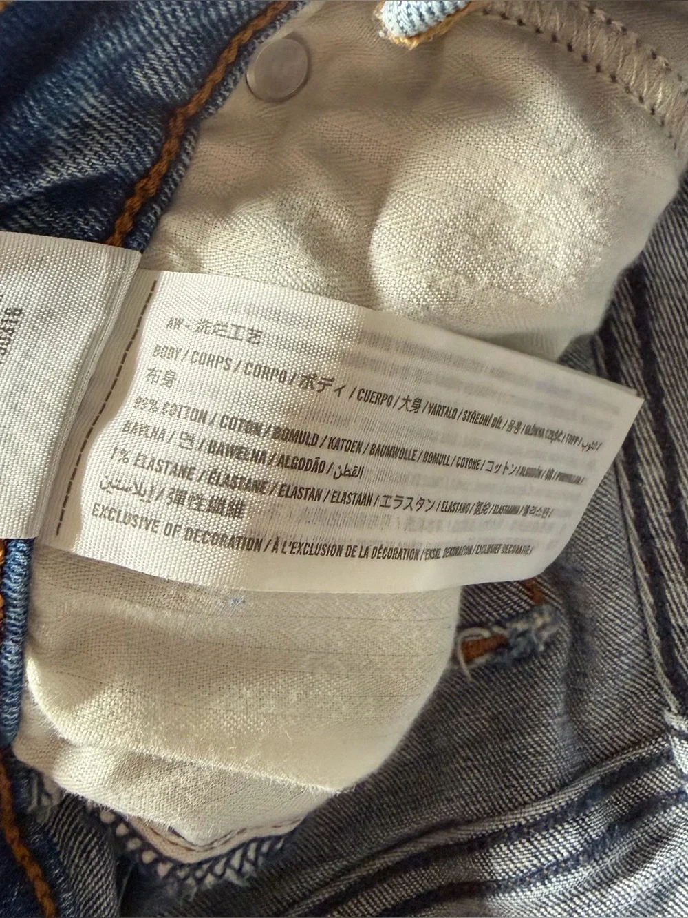 Abercrombie & Fitch The Ankle Straight Ultra High Rise Distressed Jeans 28/6S